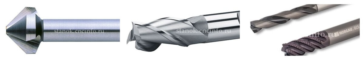 инструмент и оснастка Norgau