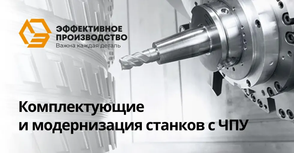Датчики и системы BALLUFF